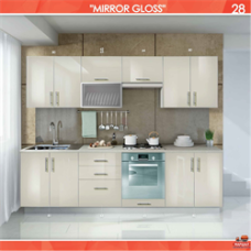 Кухня Мирор Глосс / MIRROR GLOSS ваниль - 1м.п. постачання припинено